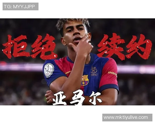 梅西生涯接近尾声卡尔崭露头角巴萨17岁边锋引关注 梅西生涯接近尾声卡尔崭露头角巴萨17岁边锋引关注