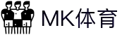 MK体育电脑版-MK体育官方网站-MKSPORTS